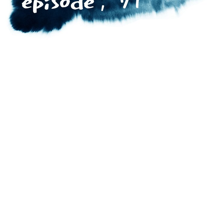 Daughter In Law chapter 71 page 16