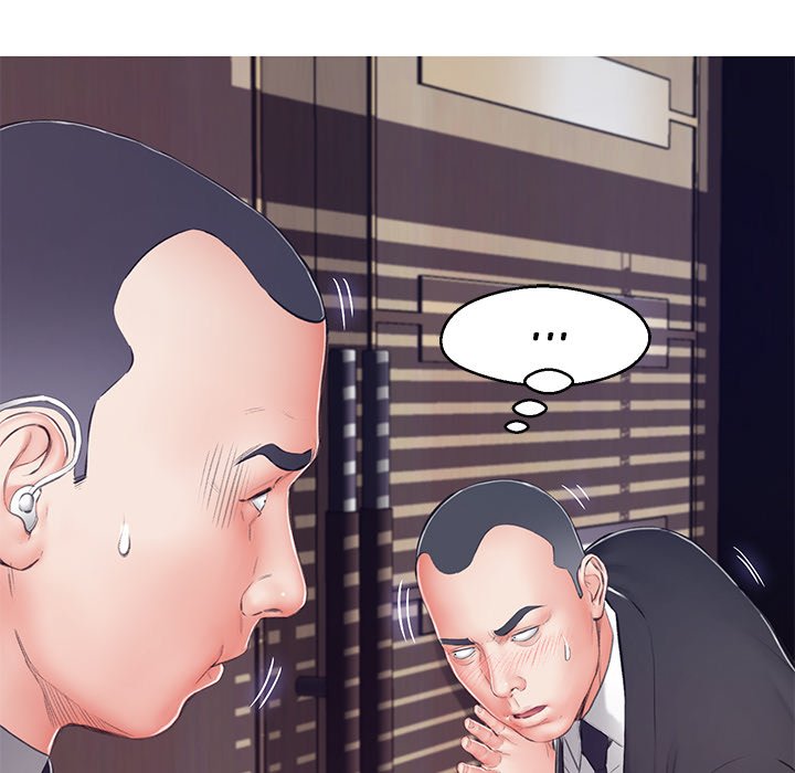Daughter In Law chapter 71 page 25