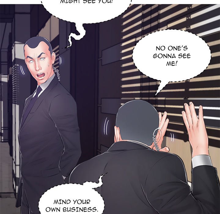 Daughter In Law chapter 71 page 32
