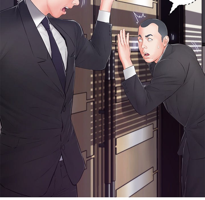 Daughter In Law chapter 71 page 35