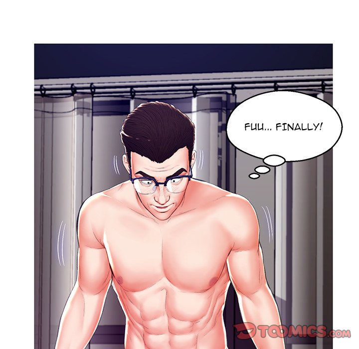 Daughter In Law chapter 72 page 81