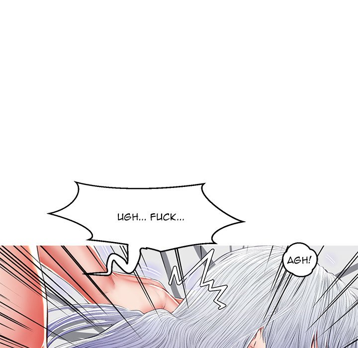 Daughter In Law chapter 72 page 152