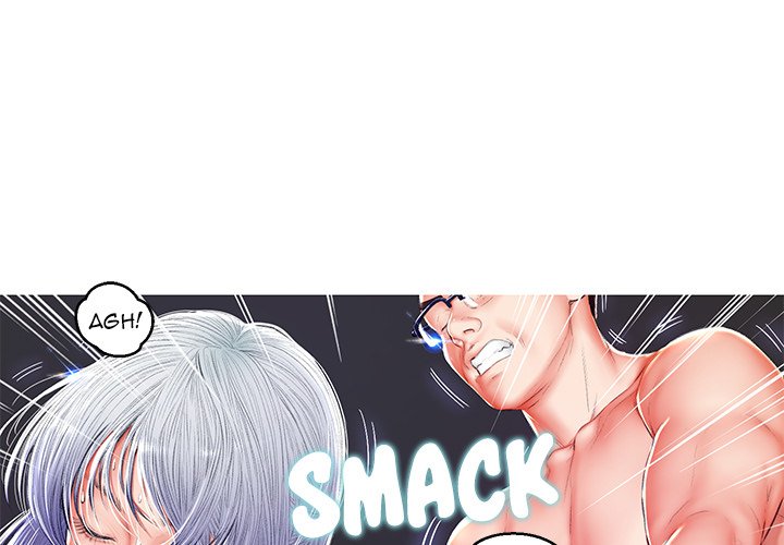 Daughter In Law chapter 73 page 1