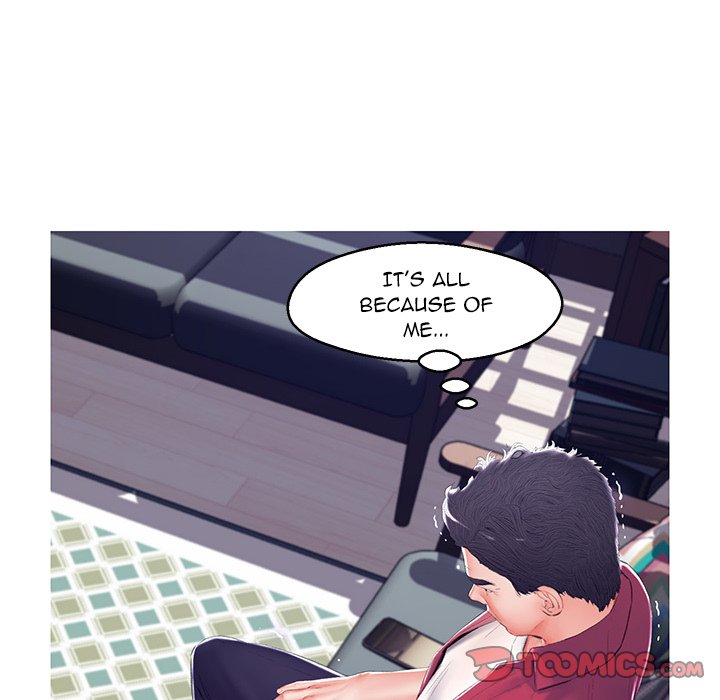 Daughter In Law chapter 73 page 27