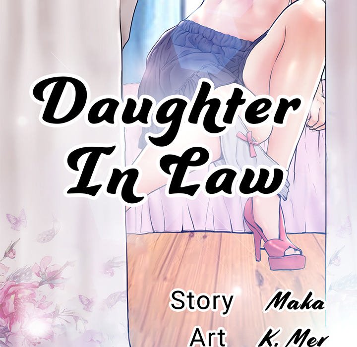 Daughter In Law chapter 74 page 16