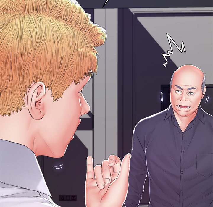 Daughter In Law chapter 75 page 36