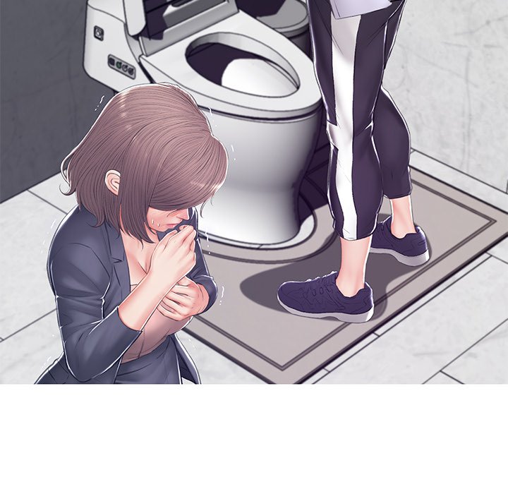 Daughter In Law chapter 75 page 65
