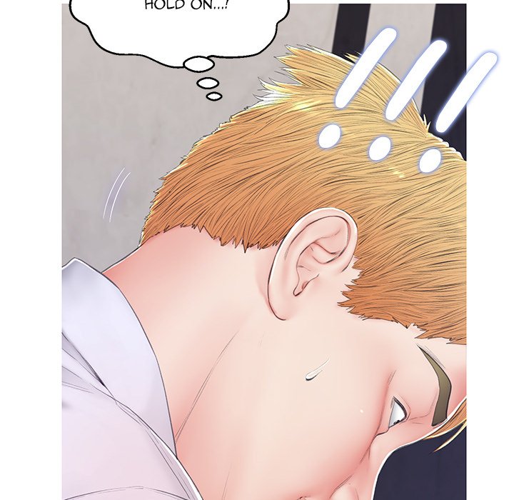 Daughter In Law chapter 75 page 71
