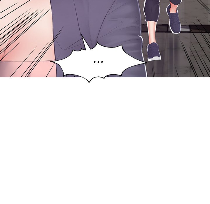 Daughter In Law chapter 75 page 97