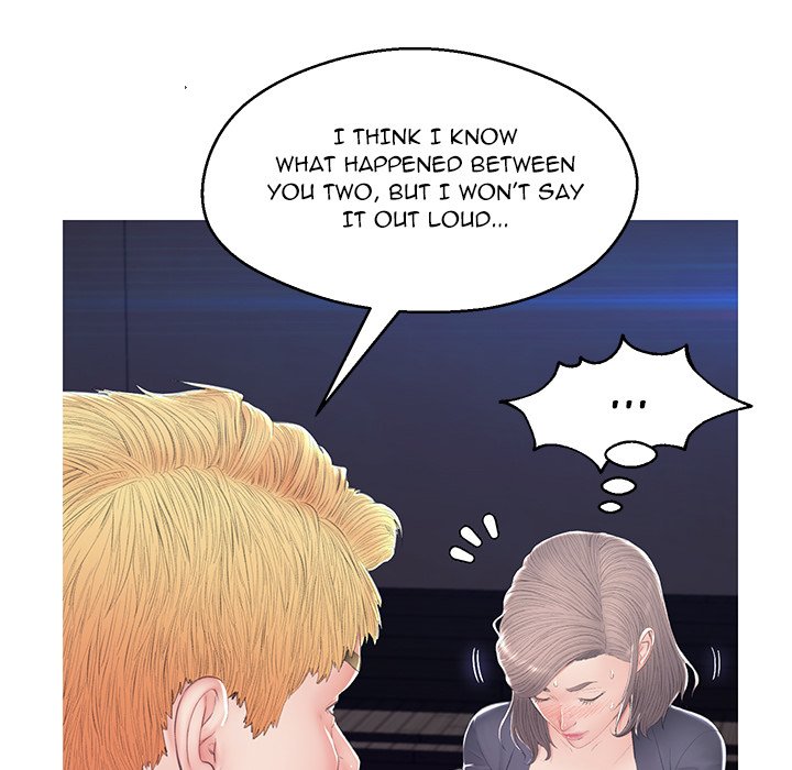 Daughter In Law chapter 75 page 124