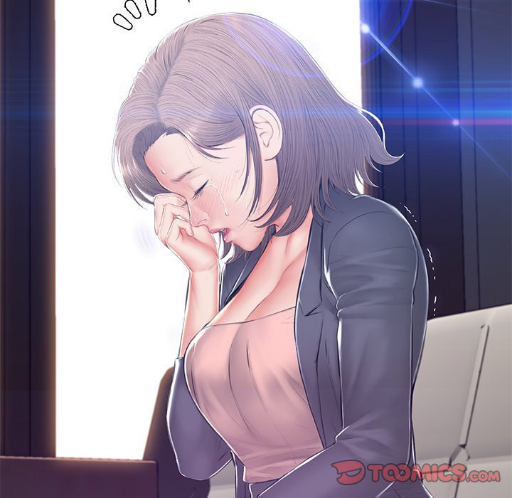 Daughter In Law chapter 76 page 21