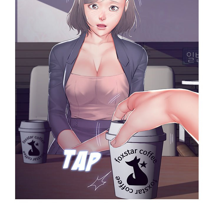 Daughter In Law chapter 76 page 33