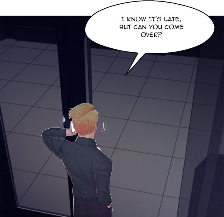 Daughter In Law chapter 76 page 157