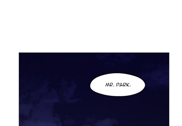Daughter In Law chapter 77 page 1