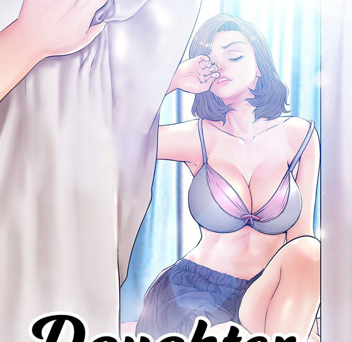 Daughter In Law chapter 77 page 13