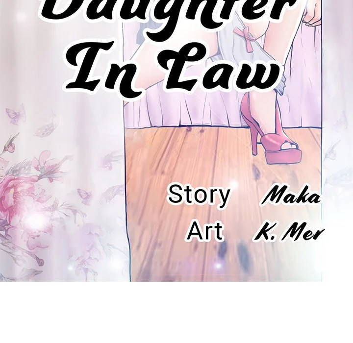 Daughter In Law chapter 77 page 14
