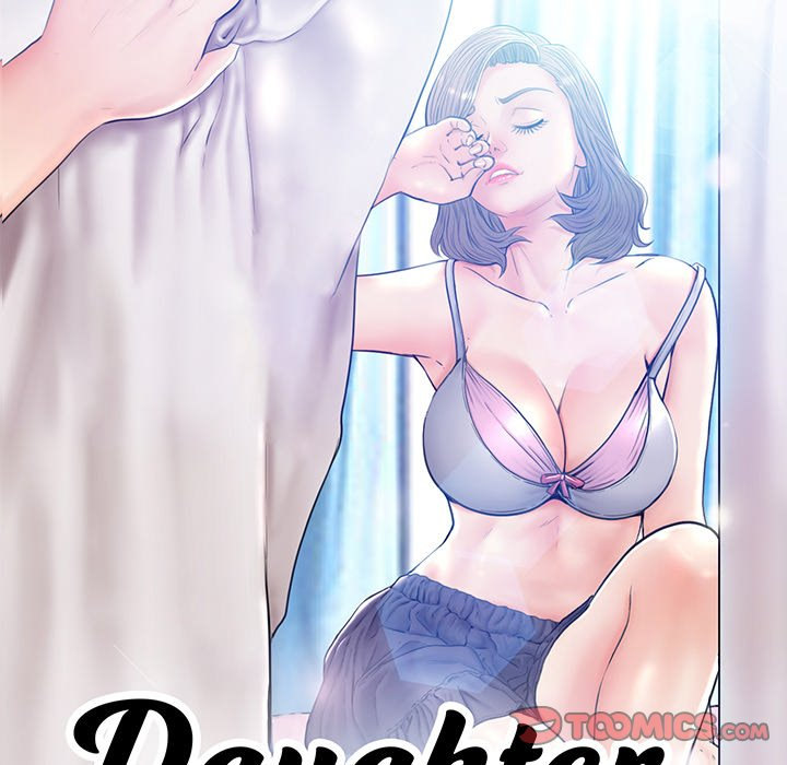 Daughter In Law chapter 78 page 12