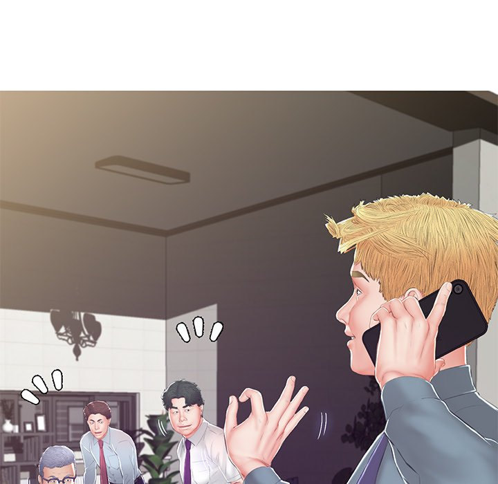 Daughter In Law chapter 78 page 49