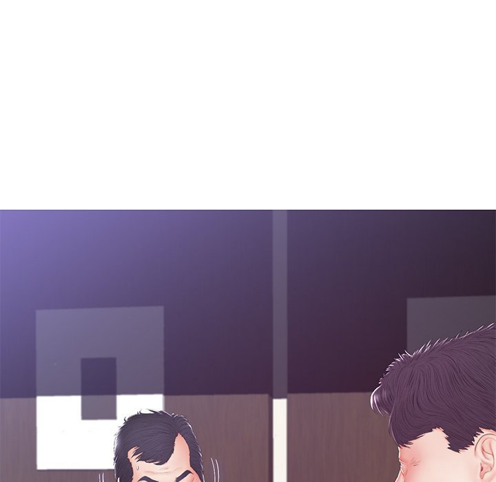 Daughter In Law chapter 78 page 59