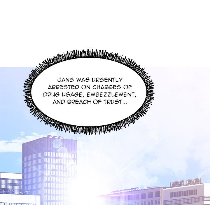Daughter In Law chapter 78 page 137