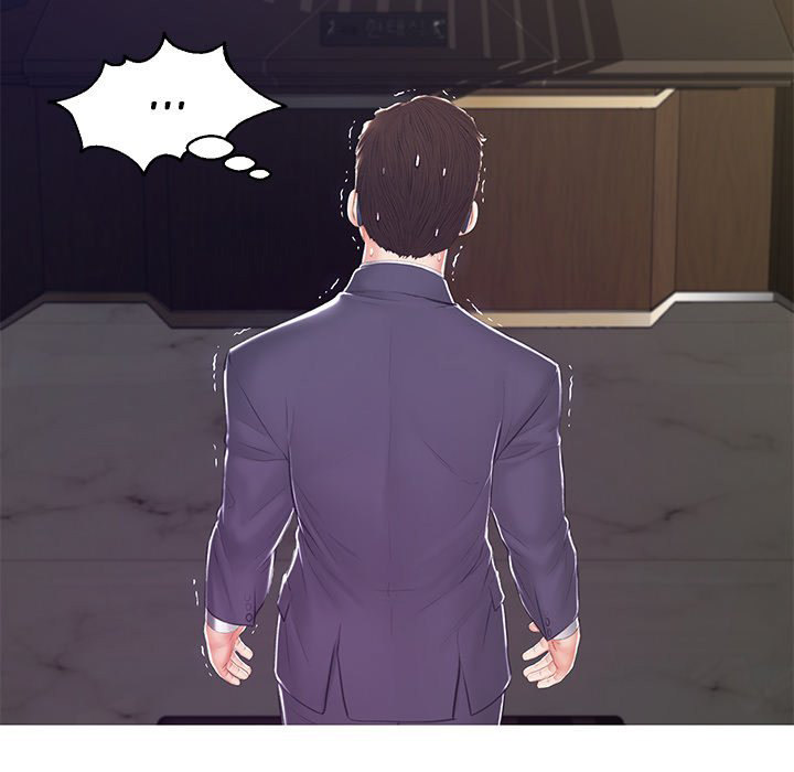 Daughter In Law chapter 78 page 155