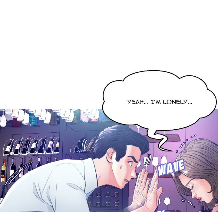 Daughter In Law chapter 8 page 6