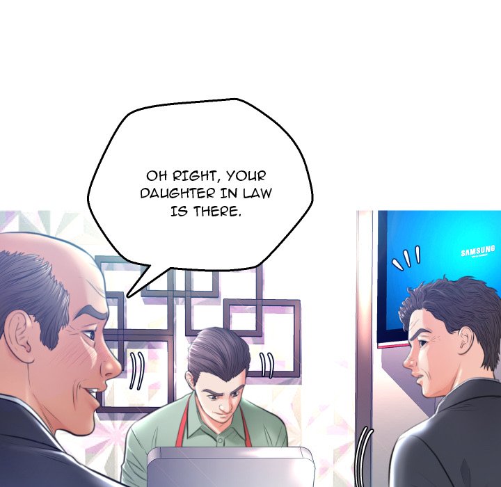 Daughter In Law chapter 8 page 23