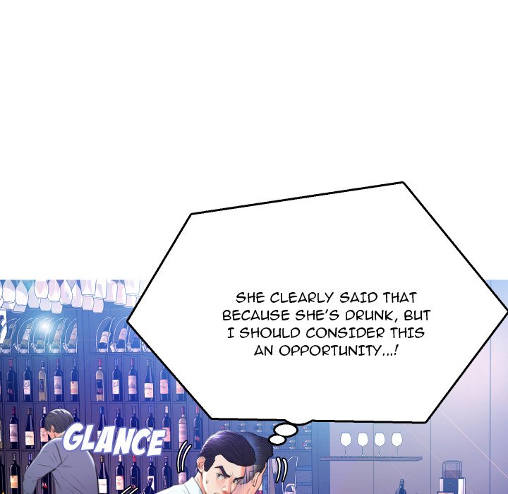 Daughter In Law chapter 8 page 42