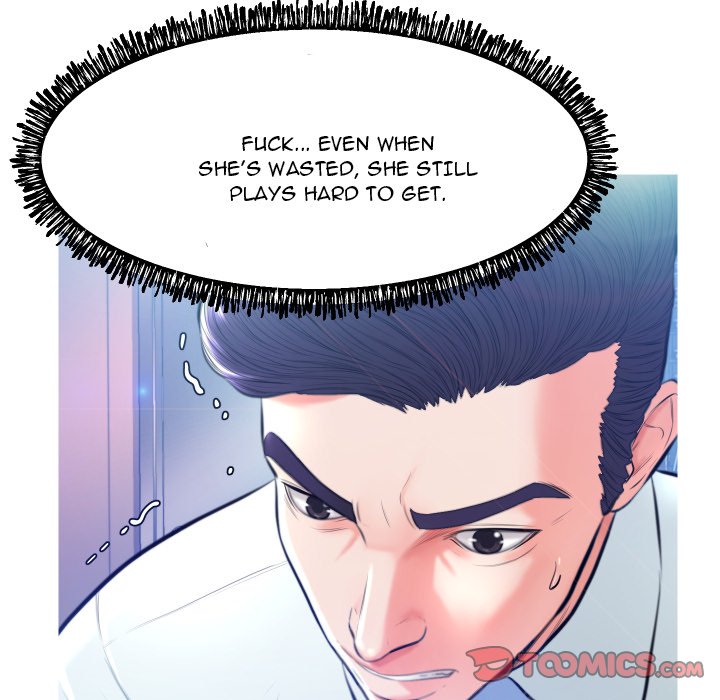 Daughter In Law chapter 8 page 57