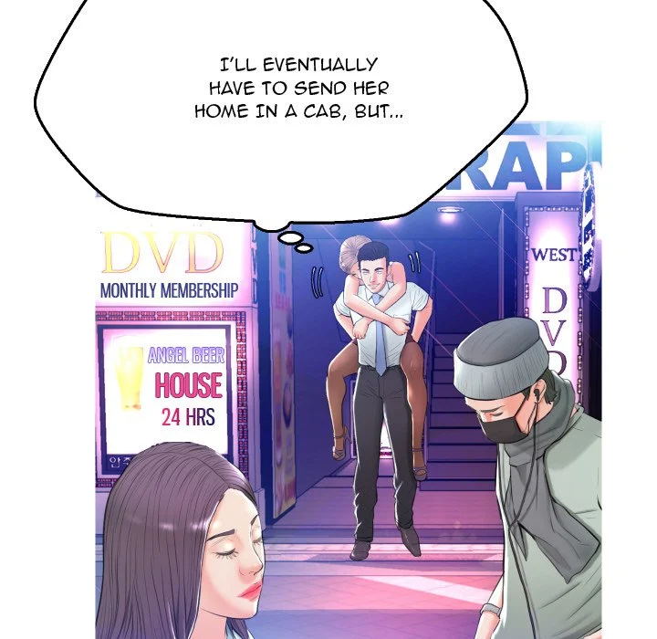 Daughter In Law chapter 8 page 73