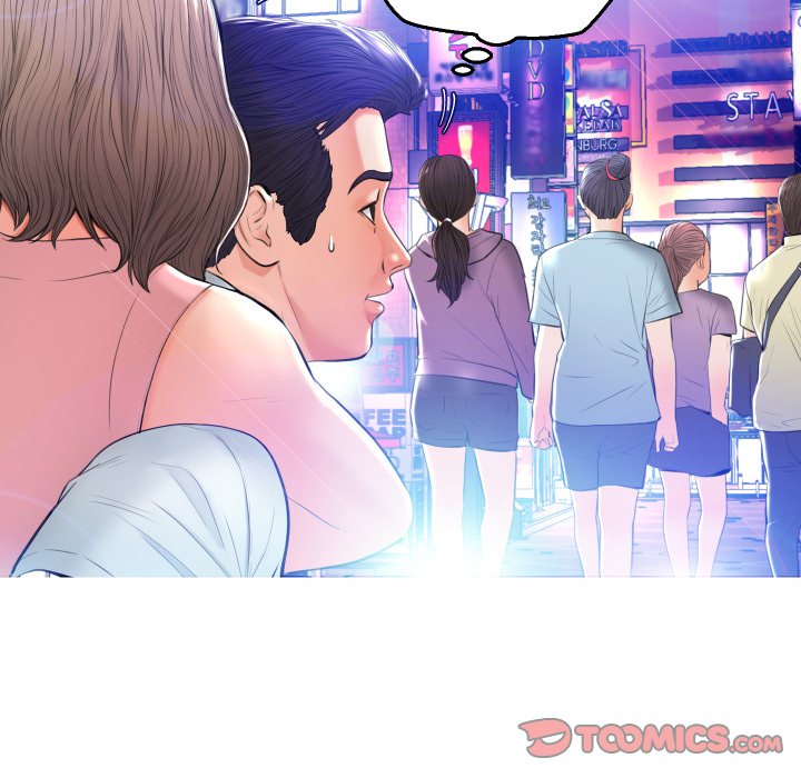 Daughter In Law chapter 8 page 75