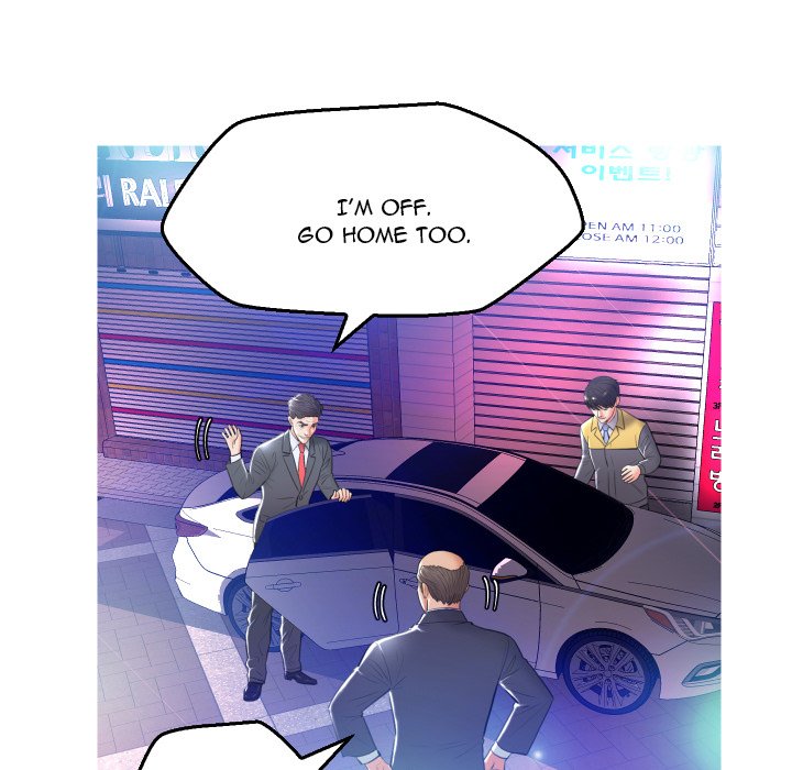 Daughter In Law chapter 8 page 77