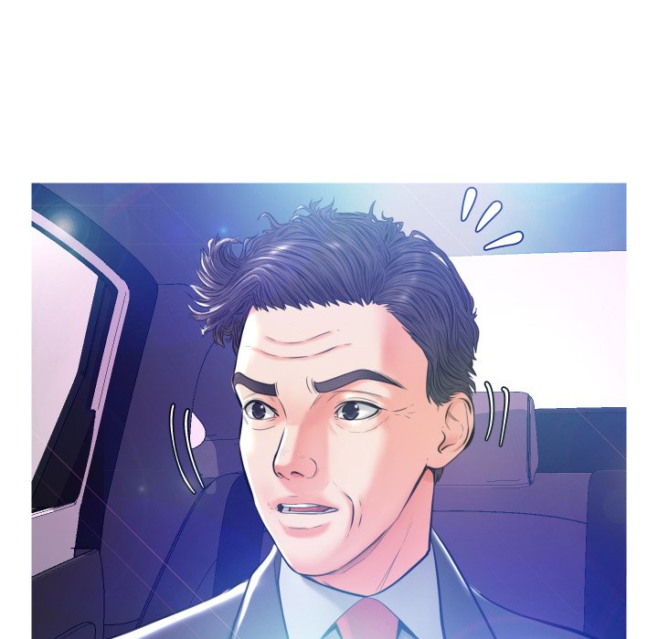 Daughter In Law chapter 8 page 82