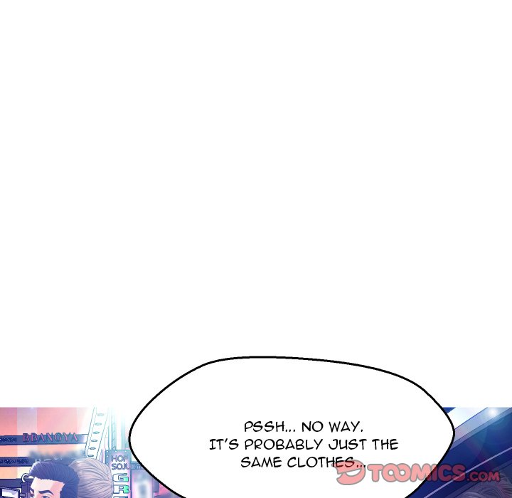 Daughter In Law chapter 8 page 87