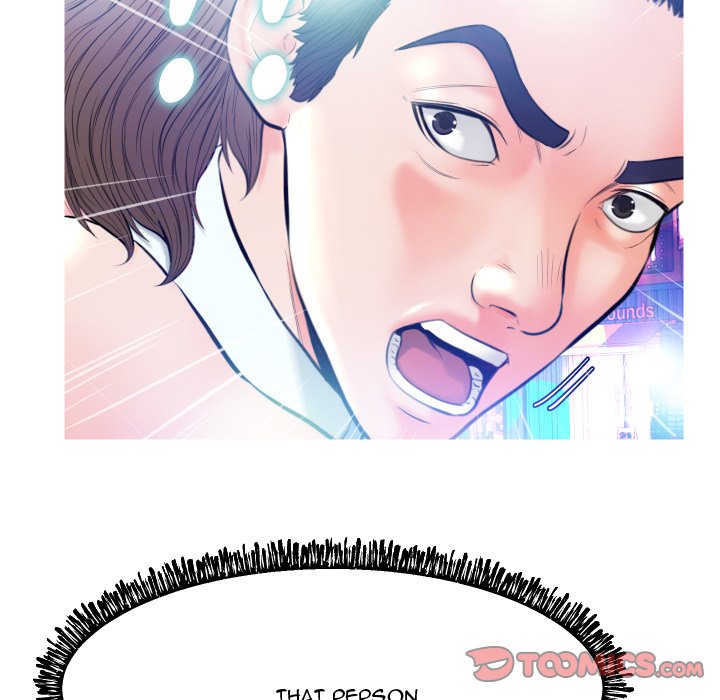 Daughter In Law chapter 8 page 99