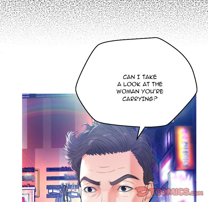Daughter In Law chapter 8 page 105