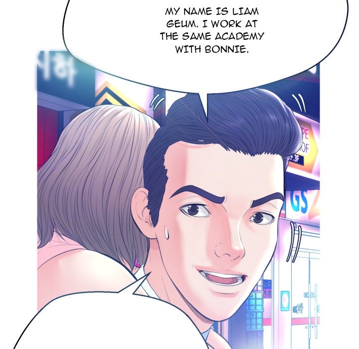 Daughter In Law chapter 8 page 109