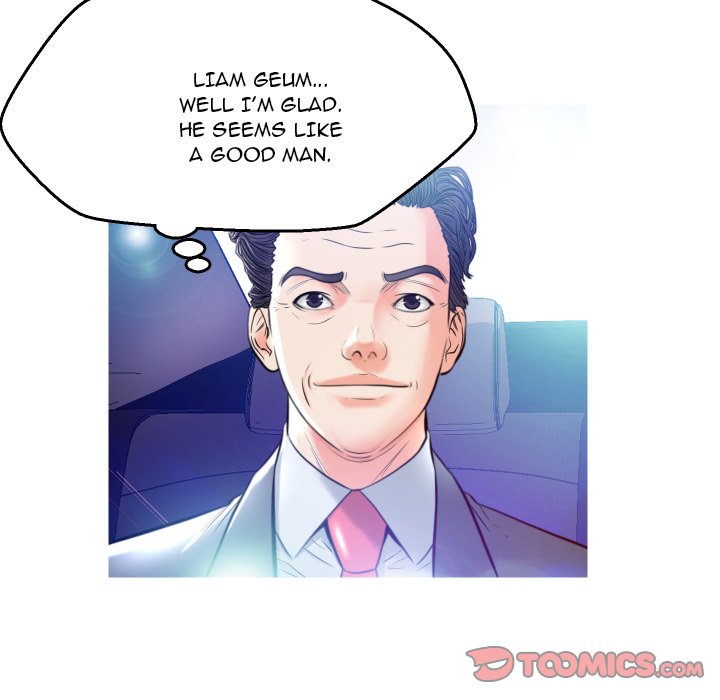 Daughter In Law chapter 8 page 123
