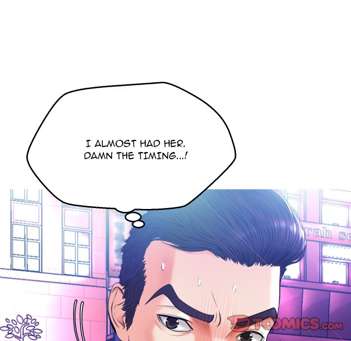 Daughter In Law chapter 9 page 21