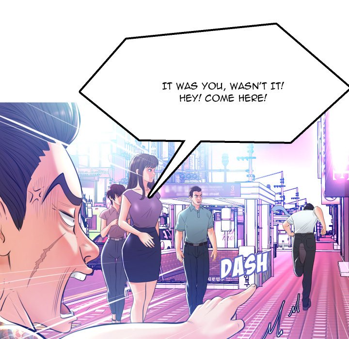 Daughter In Law chapter 9 page 32