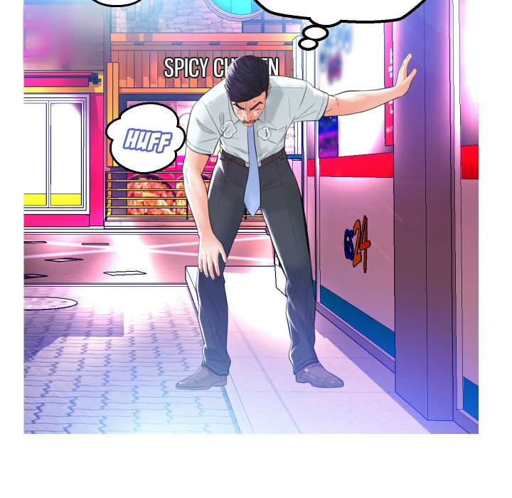Daughter In Law chapter 9 page 36