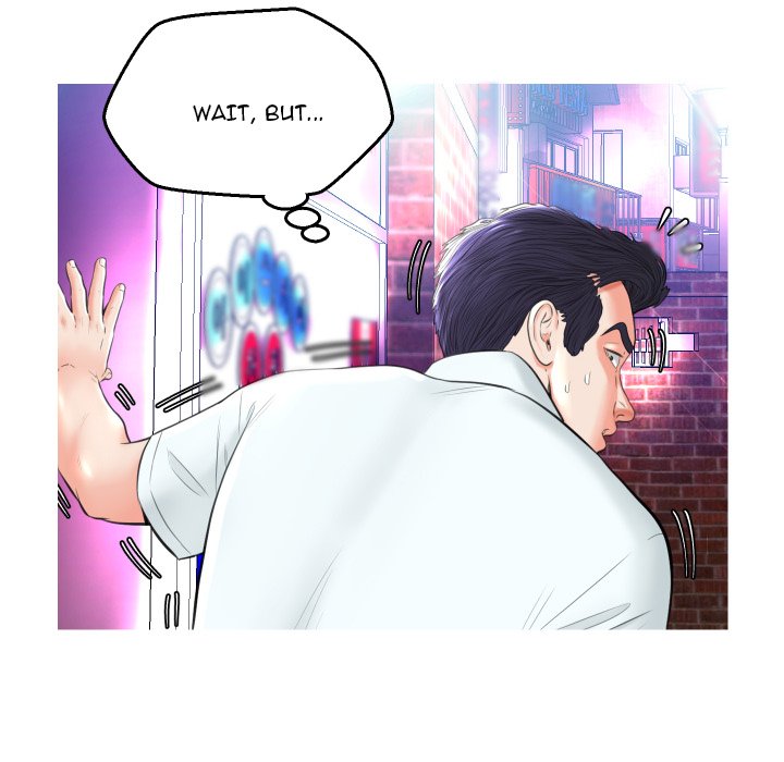Daughter In Law chapter 9 page 41
