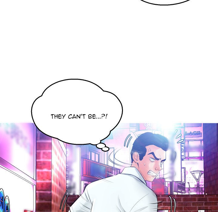 Daughter In Law chapter 9 page 46