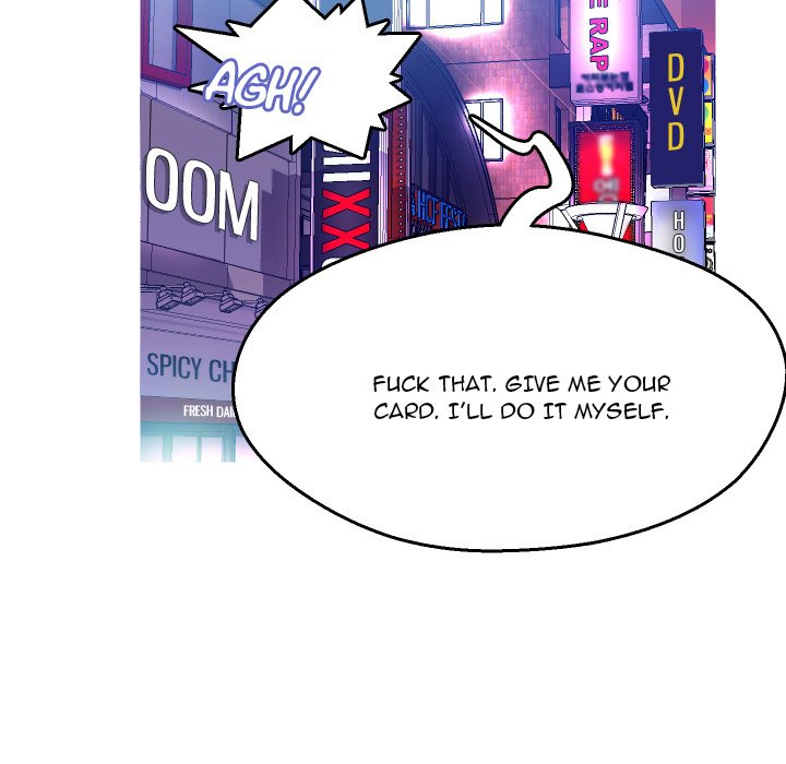 Daughter In Law chapter 9 page 52