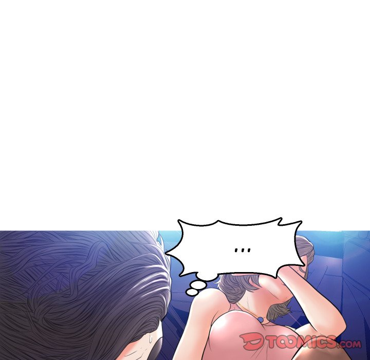 Daughter In Law chapter 9 page 63