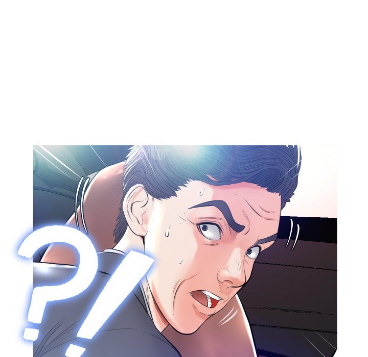 Daughter In Law chapter 9 page 94