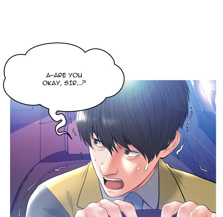 Daughter In Law chapter 9 page 106