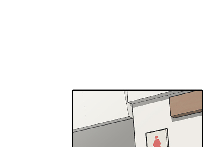Daydream chapter 1 page 1