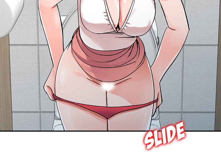 Daydream chapter 1 page 4