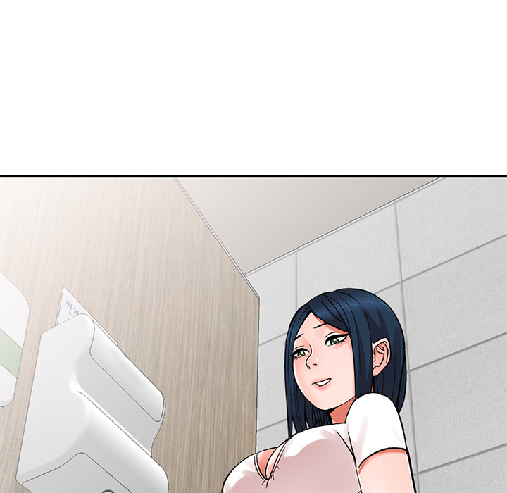 Daydream chapter 1 page 9